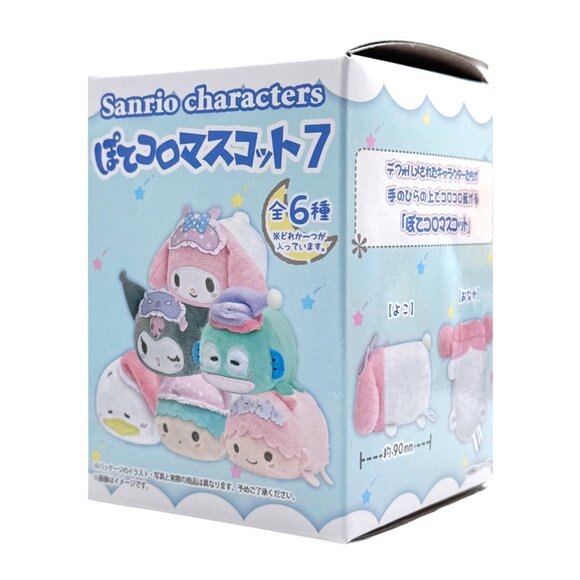 Sanrio Nighty Night Potekoro V7 Plush Mascot - 6PC Blind Box (FULL SET) - Picture 4 of 5